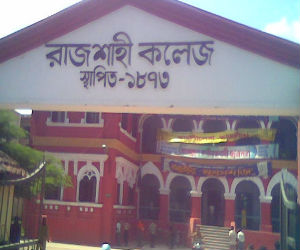 Rajshahi College Tops in Rajshahi 
